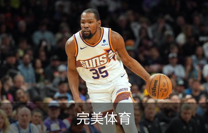 完美体育简介