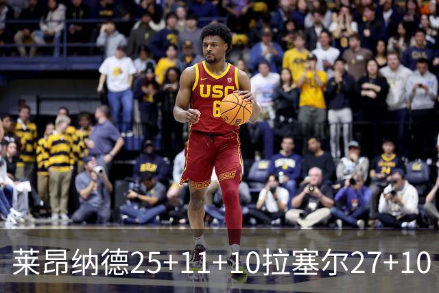 莱昂纳德25+11+10拉塞尔27+10 快船力克湖人